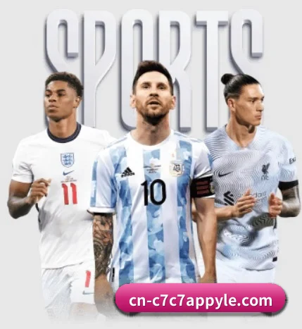 五大服务分区,信息按项目分类 - 多运动项目内容板块(c7c7)